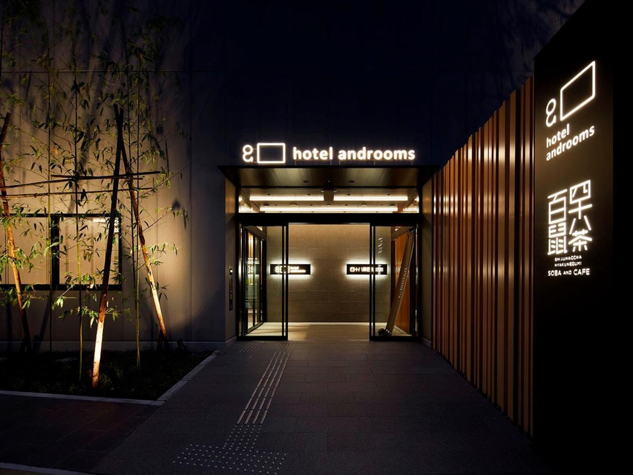 Hotel Androoms Shin-Осака Экстерьер фото